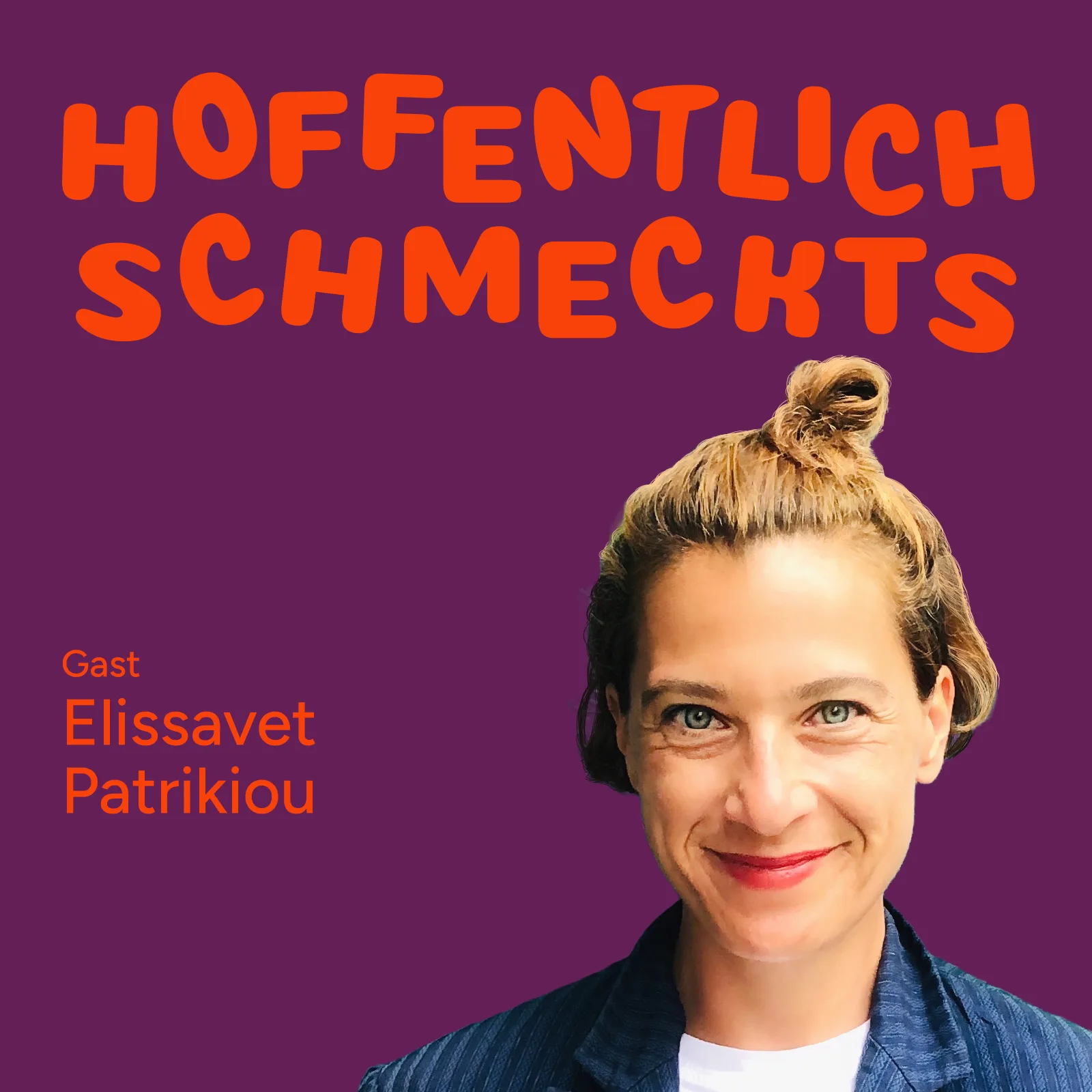 Elissavet Patrikiou